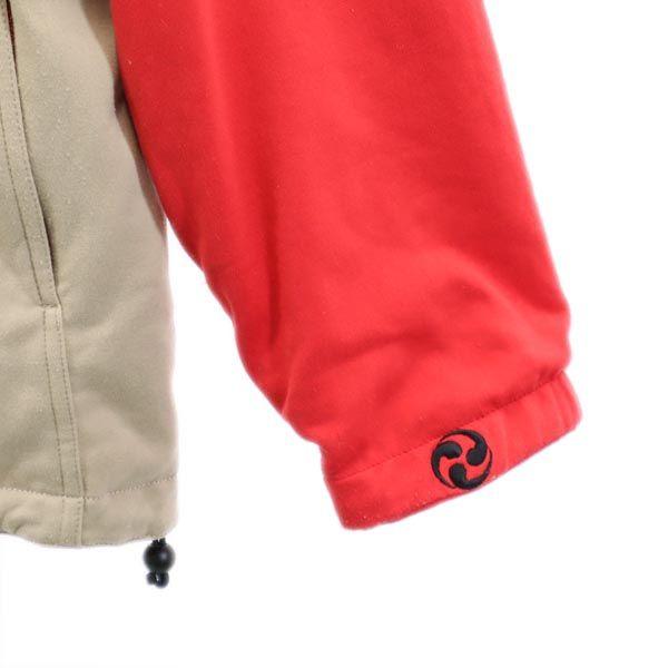 Burton Reversible Food Jacket M Beige X Red Men's Used