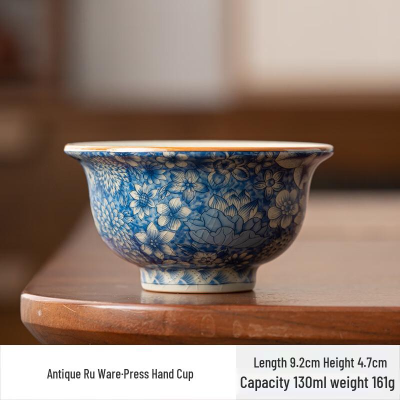 Zhinianhua Ru Kiln Ceramic Kung Fu Teacup