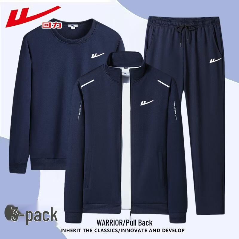 Warrior Men's Casual Sportswear Tracksuit Set