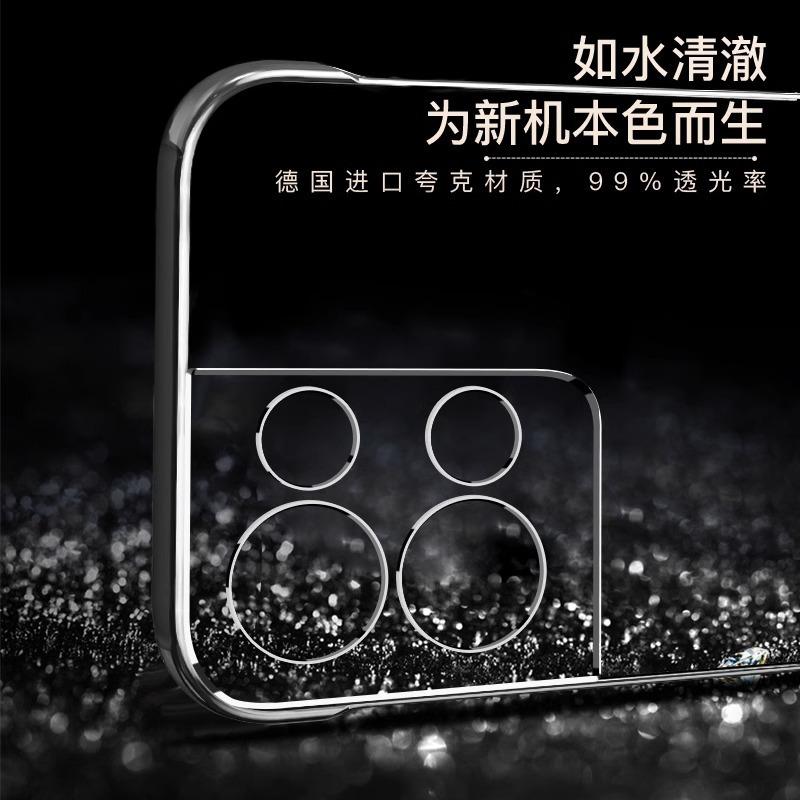 Applicable to OPPOreno1pro + mobile phone case Reno1 new transparent ultra-thin hard case anti-drop borderless  case