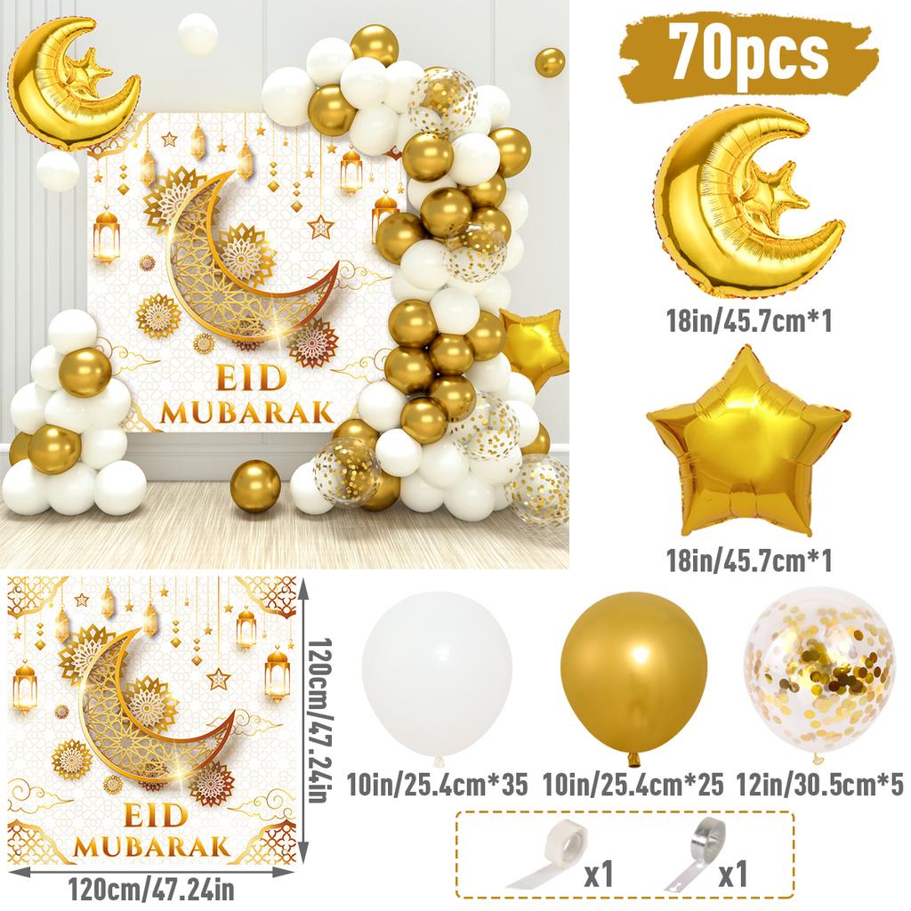 Eid Mubarak Background Balloon Set Ramadan Kareem Decoration Ramadan Mubarak Muslim Islamic Festival Party Supplies 2025