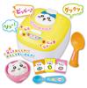 JOYPALETTE Chiikawa Muchaumakitate Fresh Washcloth Set