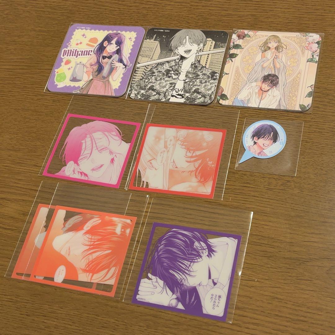 

[USED] Spring Storm and Monsters Spring Mon Cafe Bonus Bundle