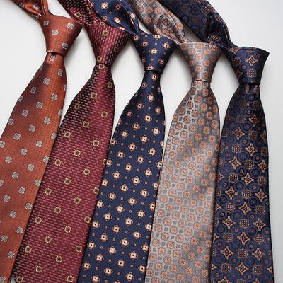 8cm Business Krawatte Herren Polyester Jacquard Business Retro Krawatte Mehrfarbig Optional