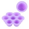 Innovative Flower‑Shape 7‑Hole Silicone Ice Mold Tray Container with Cover Kitchen Utensils(Purple )