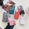 Romantic mermaid splicing elegant crocodile iPhone case 16e/16PRO cooling iPhone14promax half