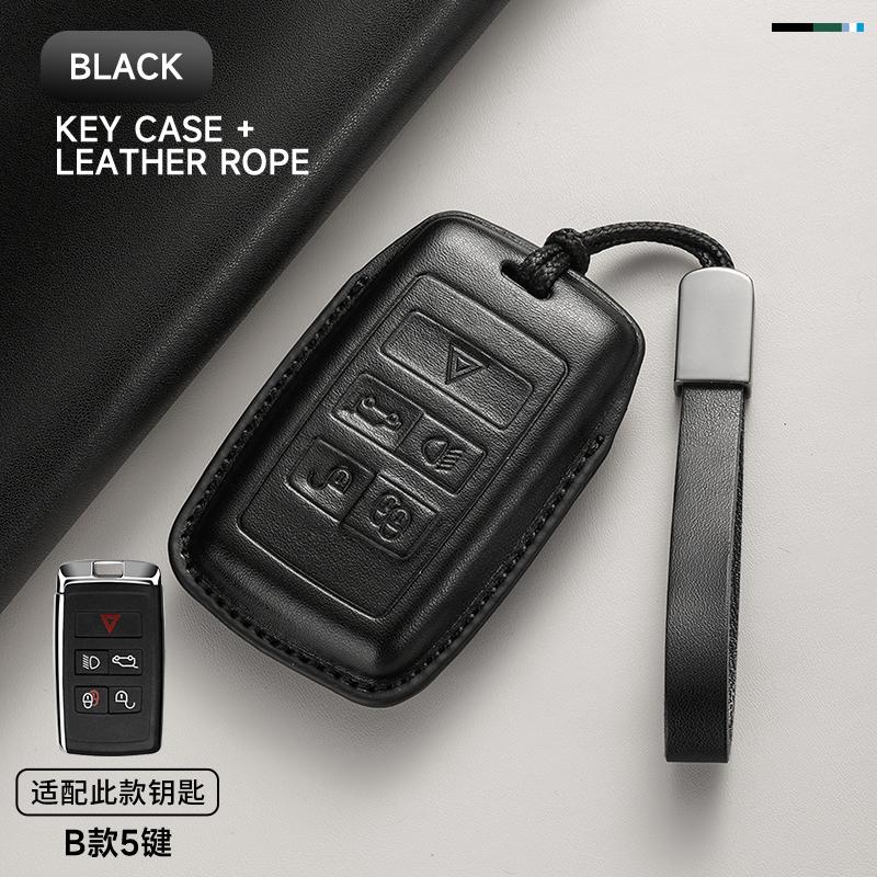 Leather Car Key Cover Case Protection Shell Keychain For Jaguar XE XJ XJL XF A9 C-X16 V12 Guitar F-type E-Pace