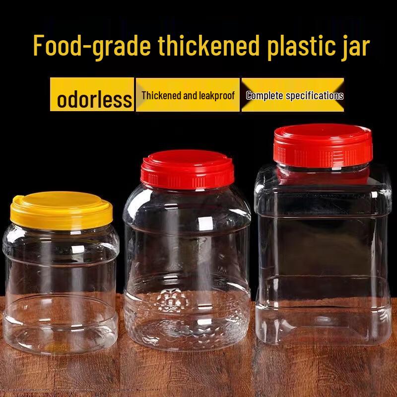 Allies Food Grade Square Plastic Storage Jar