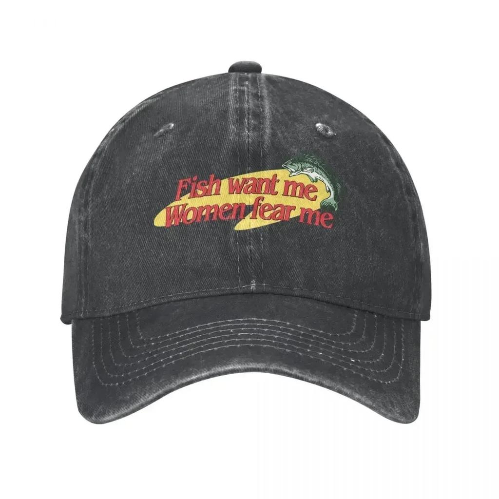 Fish Want Me Women Fear Baseball Cap Fashion Distressed Cotton Sun Unisex Style Outdoor Summer s Hat