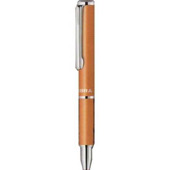 

Zebra Ballpoint Pen mini VI Orange [Limited Edition] Oil-Based SL-F1 0.7mm BA55-VI-OR