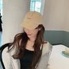 Trendy Adjustable Male Letter Hip-Hop Simple Embroidery Sport Caps Sun Hat Baseball Cap