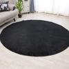 Freely Carpet Rug with 16 Colors To Choose From R140cm Lightweight Design Density Microfiber Fabric Machine Washable Comfortable To Use All Seasons