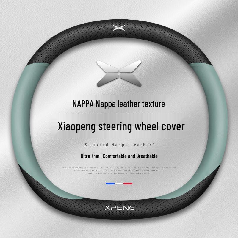 2025 Xiaopeng Steering Wheel Cover for E29, N5, P5, G3, P7, X9, G7, G9, G6 Models