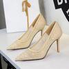 Women'S Pumps And Heels Rhinestone Mesh High Heels For Women Pointed Toe Light Luxury Dress Wedding Shoes Stiletto Single Shoes