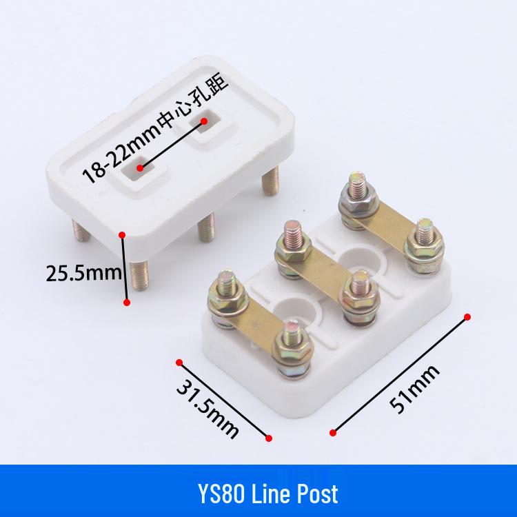 

Вибухозахищений клемний блок YS80 для однофазних/трифазних двигунів Standard Material