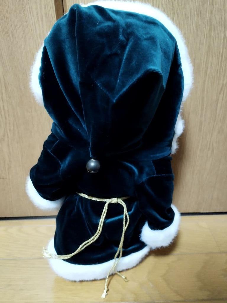 [USED] Limited To 1000 Steiff Asian Santa Teddy Bears, 2002