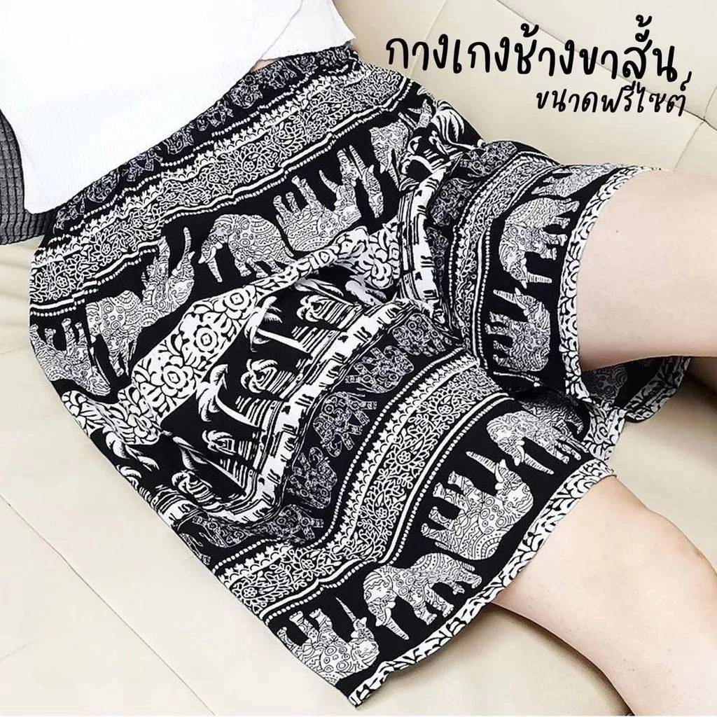 Elephant Pants Shorts Casual Adjustable Elastic High Waistband Strap Rope Women Men Unisex Print Thailand Streetwear Beach Bohemian Retro Vintage Boho