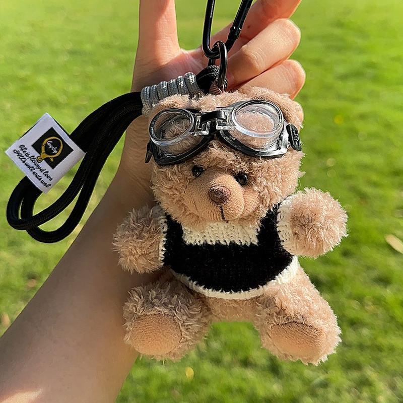 

Плюшевый мишка Стильный брелок с красочным свитером и дизайном Очаровательный Black