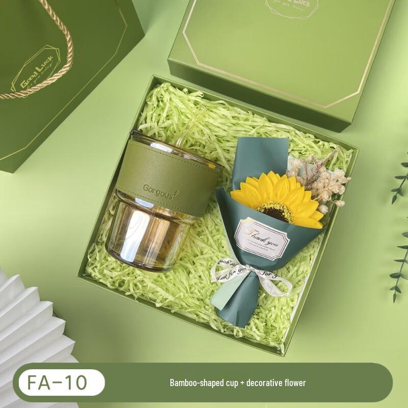 Summer Cooling & Event Gift Sets FA-10