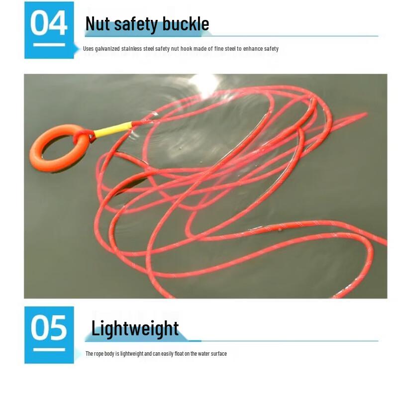 Ruifleike Reflective Floating Rescue Rope