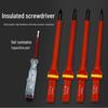 13-Piece Insulated Electrician's Screwdriver Set - Professional Hardened Tools