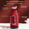 Year of the Horse 2026 Large Capacity Red Thermos Kettle with Glass Liner