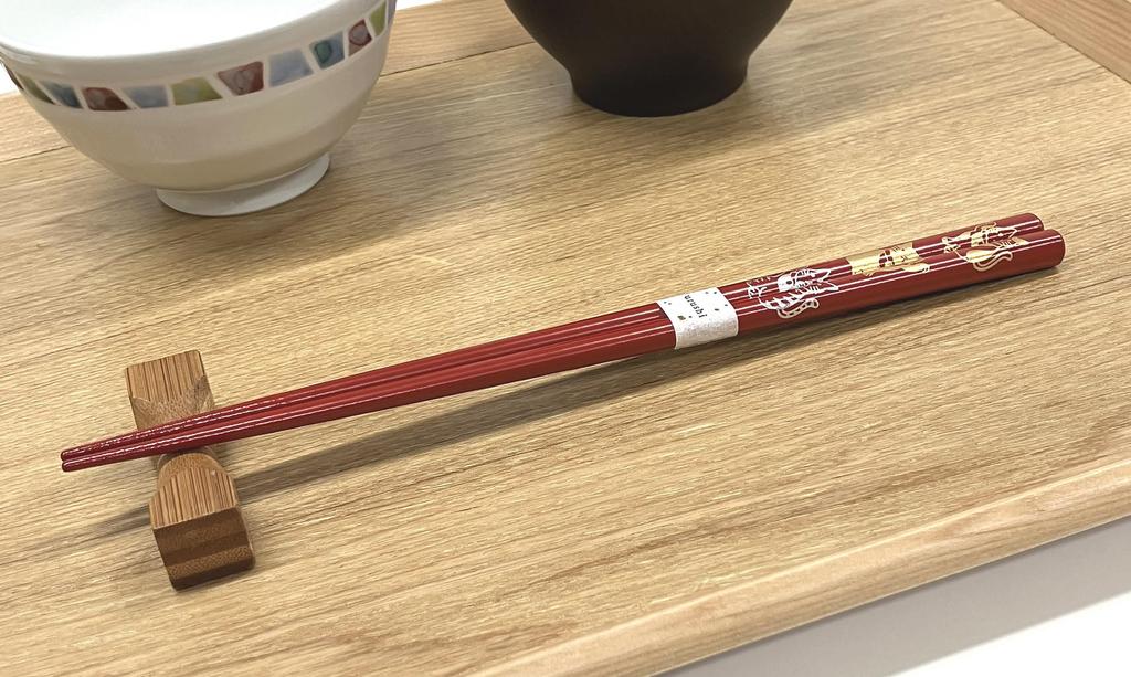 Hashimoto Kosaku Lacquerware Shop Noto Hiba Lacquer Lucky Charm Set of 2 Black and in Paulownia Wood Gift Wrapping Chopsticks, Series, Pairs,
