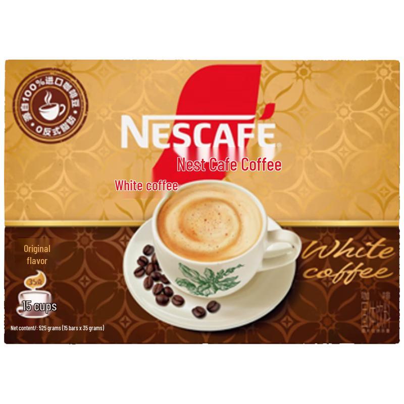 Nestle Malaysian Original 3-in-1 Instant White Coffee