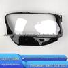 20-21 Mercedes-Benz GLB Headlight Cover, Transparent Front Lamp Housing