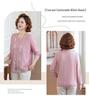 Stijlvolle Lente Gebreide Cardigan Set voor Vrouwen van Middelbare Leeftijd - Twee Delig Casual Vest