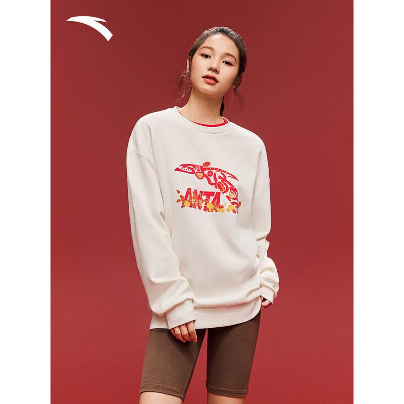 ANTA Unisex Fleece-Lined Crewneck Sweatshirt XL