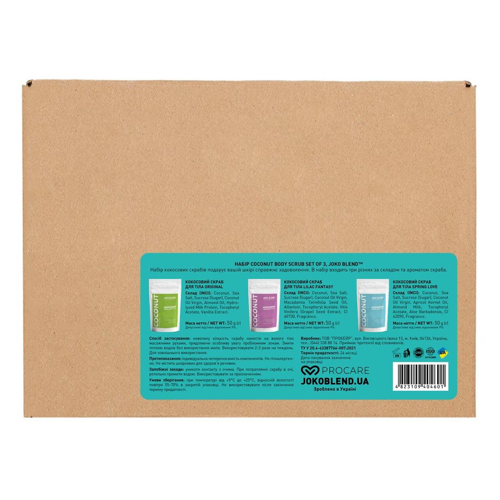 Kokos-Körperpeeling Joko Blend 3er-Set