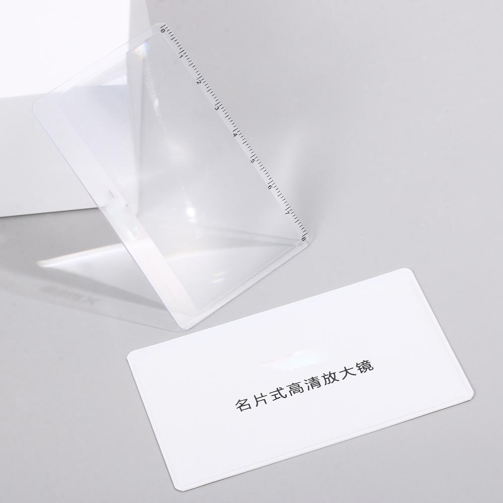 Glass Fresnel Lens X3 Magnifying Magnifier Sheet Book Page Magnification Outdoor Focused Ignition