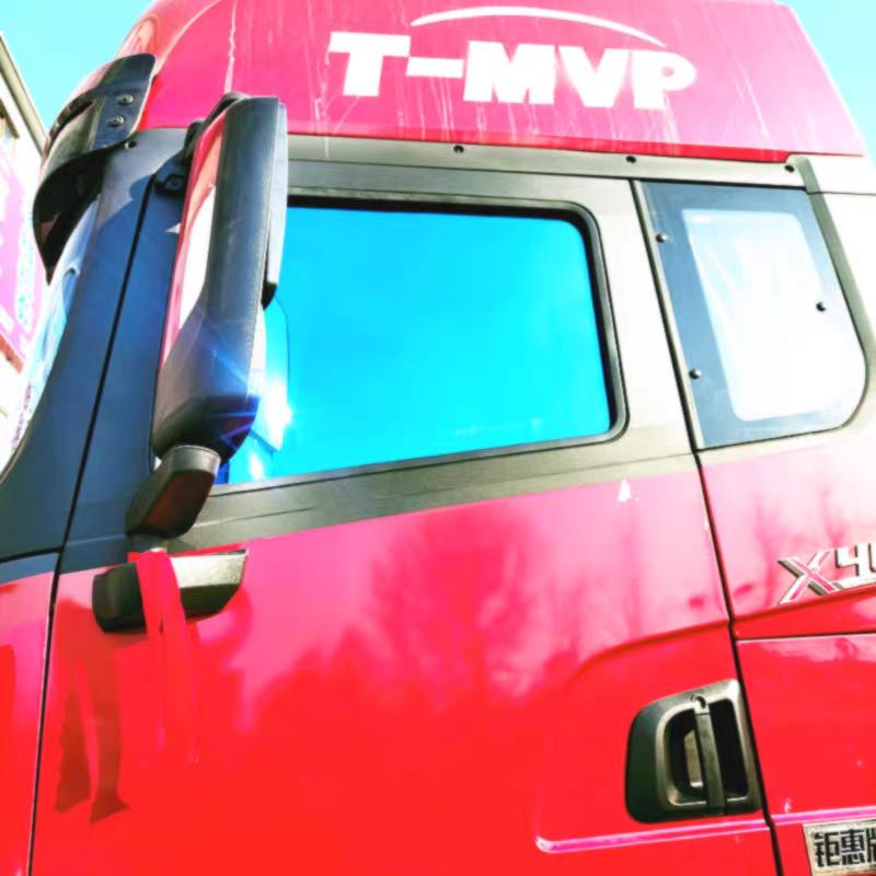 50x300cm VLT 68% Hluboce modrá Fólie na tónování bočních oken automobilu, PET Fólie na tónování oken Samolepka UV Blok Solární ochrana Fólie Role