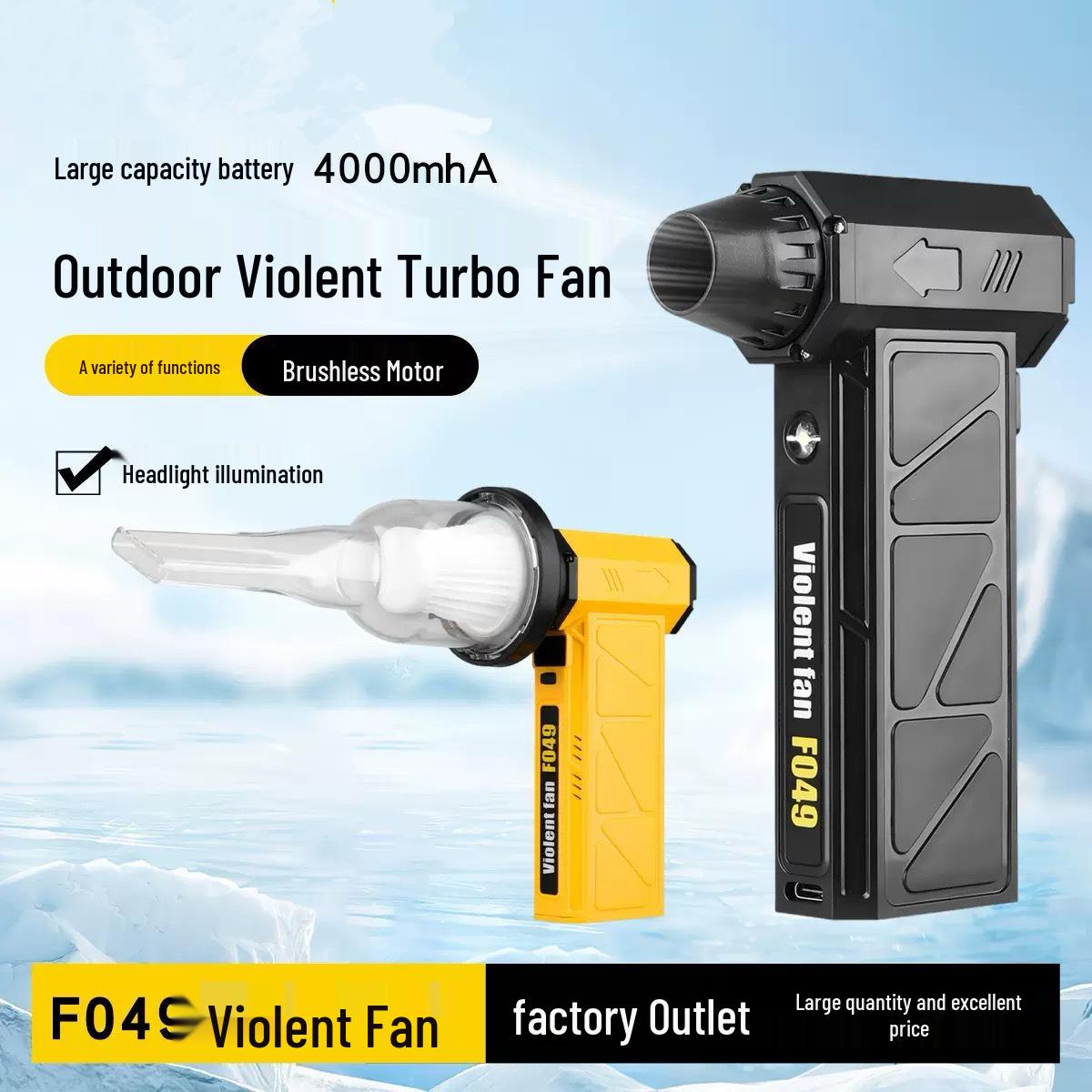 

High-Pressure Handheld Turbo Hair Dryer & Brushless Car Vacuum Water Blower Fan F049 Yellow
