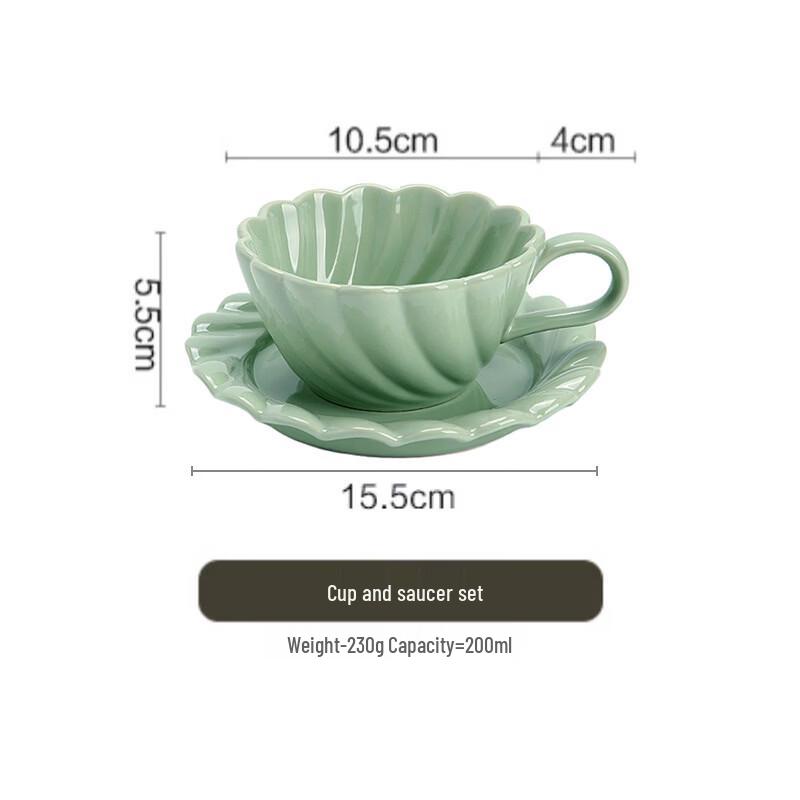 

OLOEY European Style Coffee Mug Set