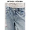 UR Women's Retro Washed Rivet Decor Denim Long Pants