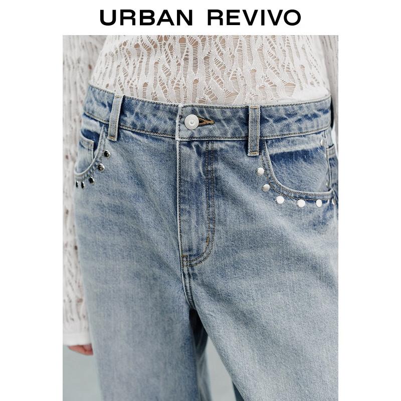 UR Women's Retro Washed Rivet Decor Denim Long Pants