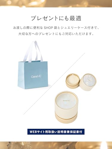 Canal 4℃ Official Winter Limited Edition Silver Necklace, Birthday Gift for Women, Includes Jewelry Case, 152544621002