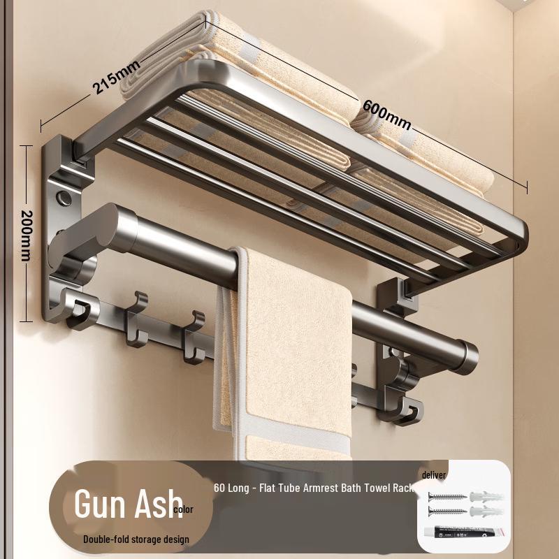

YIXI Space Aluminum Safety Grab Bar Towel Rack