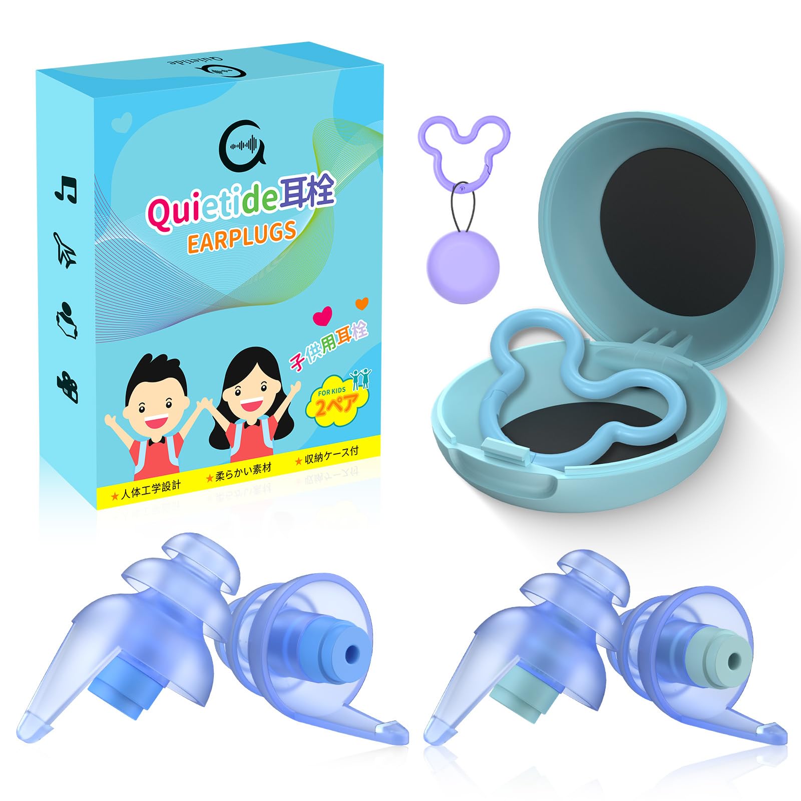 

Quietide Airplane Earplugs Ages with Pressure Prevent Hearing Reduce Noise Improve Concentration on and Carrying Case Japanese Instruction Manual Q52