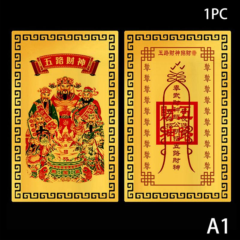 Chinese Feng Shui Copper God Of Wealth Buddha Amulets Card For BusinessFive-way Fortuna Treasure Lucky Home Decoration