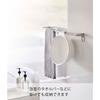 Yamazaki Magnetic & Hook-and-Loop Bathtub, White, Approx. W27.5 x D24 x H8cm, MIST, Breathable and Quick-Drying, 7322