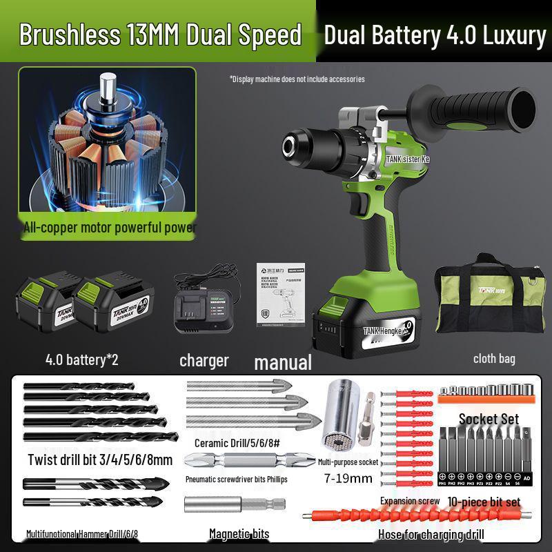 Rechargeable Brushless Electric Hand Drill & Screwdriver with Lithium Battery