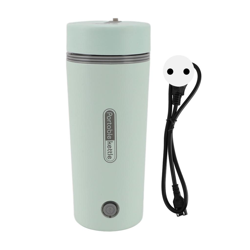 Travel Electric Kettle 300W 350ml Stainless Steel Automatic Insulation Portable Mini Hot Water