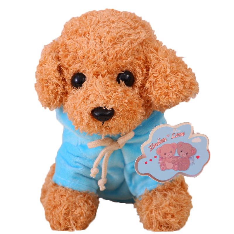 Sweatshirt Teddy Dog Cute Simulation Dog Plush Toy Claw Machine Doll Birthday Gift Event Gifts