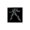 Bandai Spirits HG Gundam GQuuuuuuX GFreD Color-Coded Plastic Model Kit