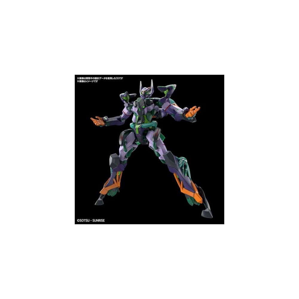 Bandai Spirits HG Gundam GQuuuuuuX GFreD Color-Coded Plastic Model Kit