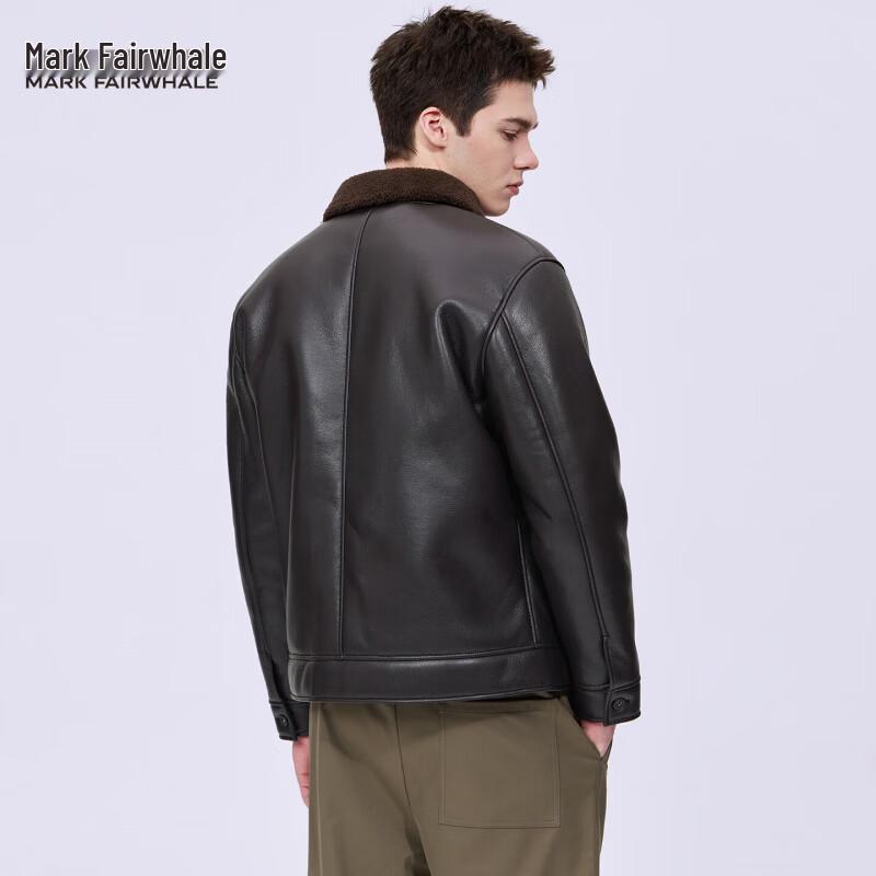Mark Fairwhale Men's Faux Shearling Lined PU Leather Jacket