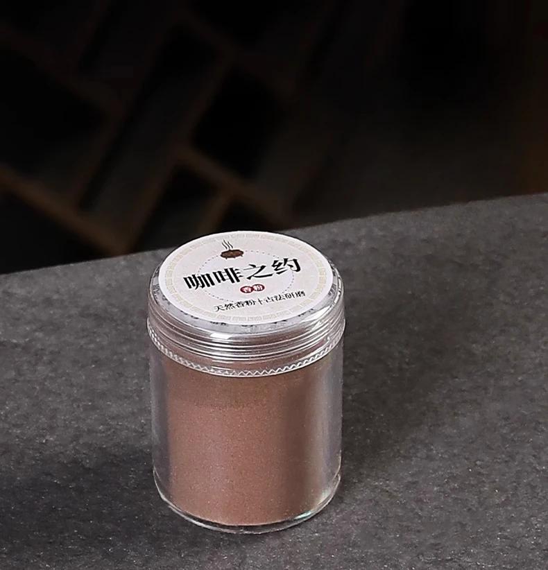 

10g/Bottle of Natural Incense Powder/Temple Incense Lore/Incense Soothes Spirit Indoors Uplifts The Spirit and Purifies The Air Coffee date